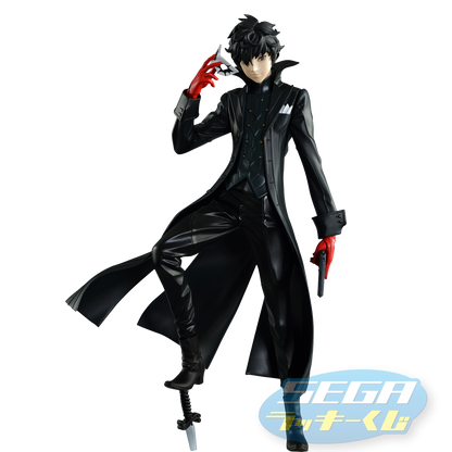 Lucky Kuji Persona 5 Joker Figure for Sale – Figure Start
