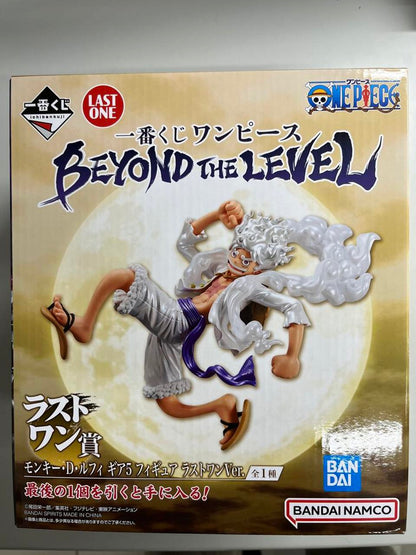 Ichiban Kuji One Piece Beyond the Level Last One Prize Luffy Gear 5 Figure Buy