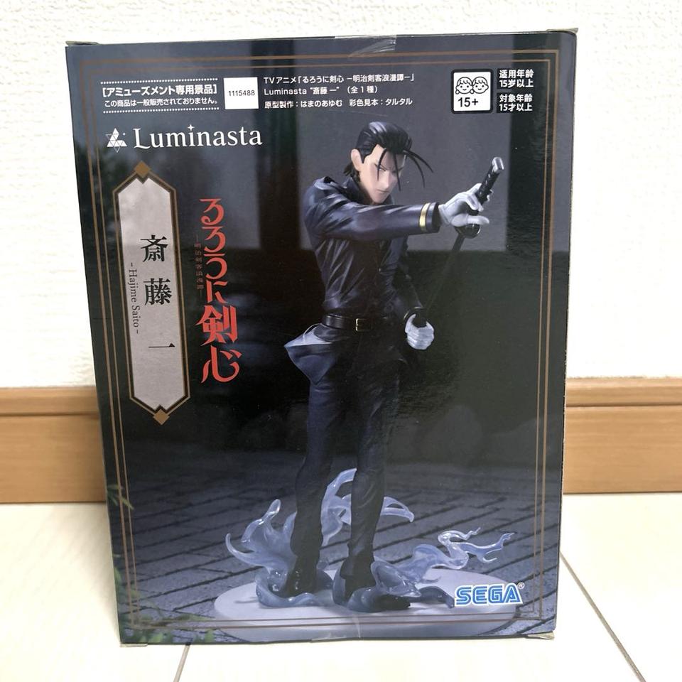 Rurouni Kenshin Luminasta Hajime Saito Figure Buy