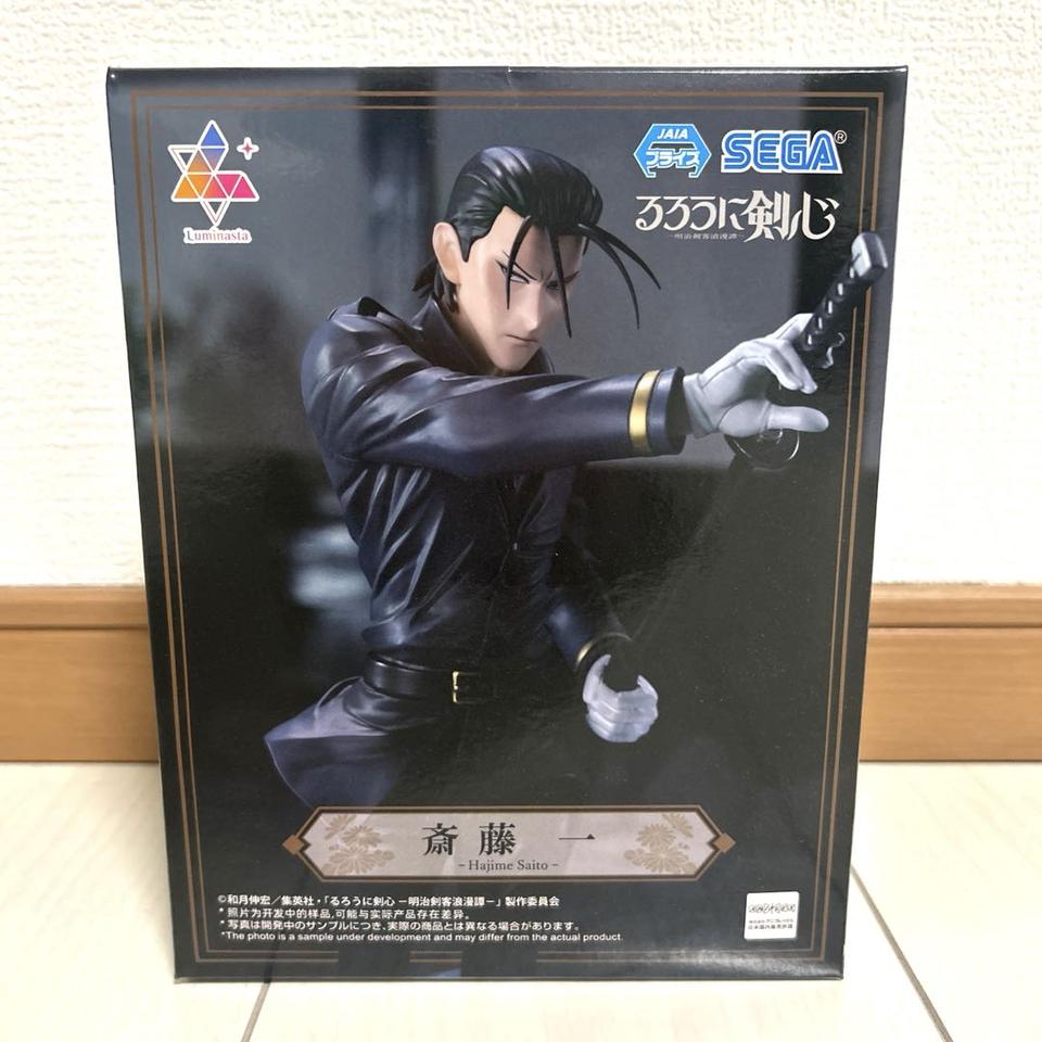 Rurouni Kenshin Luminasta Hajime Saito Figure for Sale