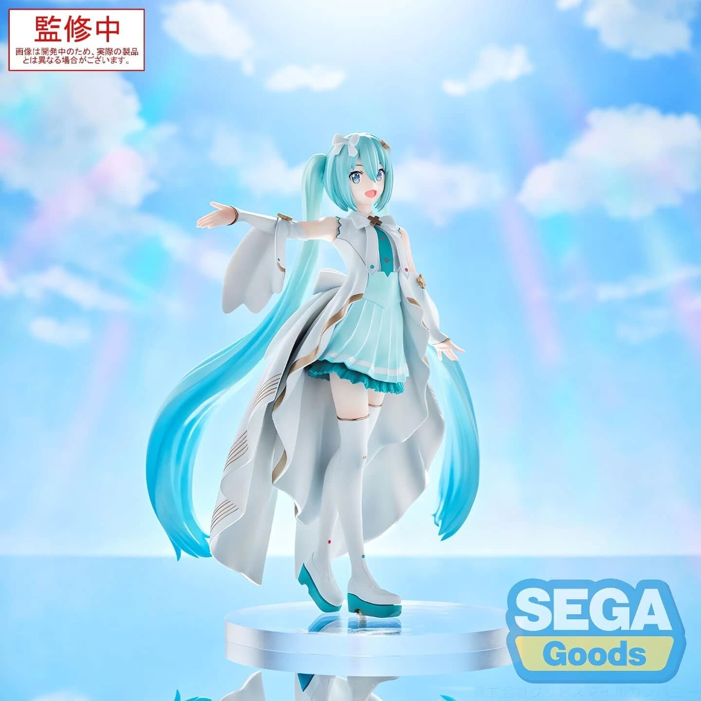 Luminasta Hatsune Miku Unshuttered SEKAI Ver. Figure for Sale