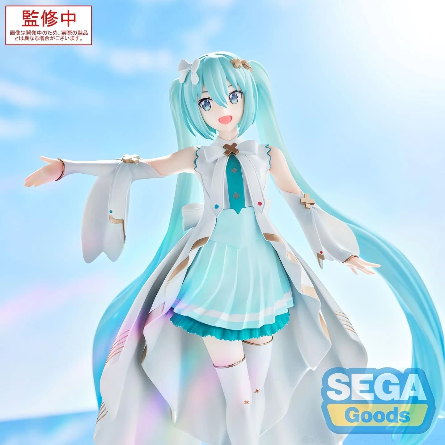 Luminasta Hatsune Miku Unshuttered SEKAI Ver. Figure for Sale