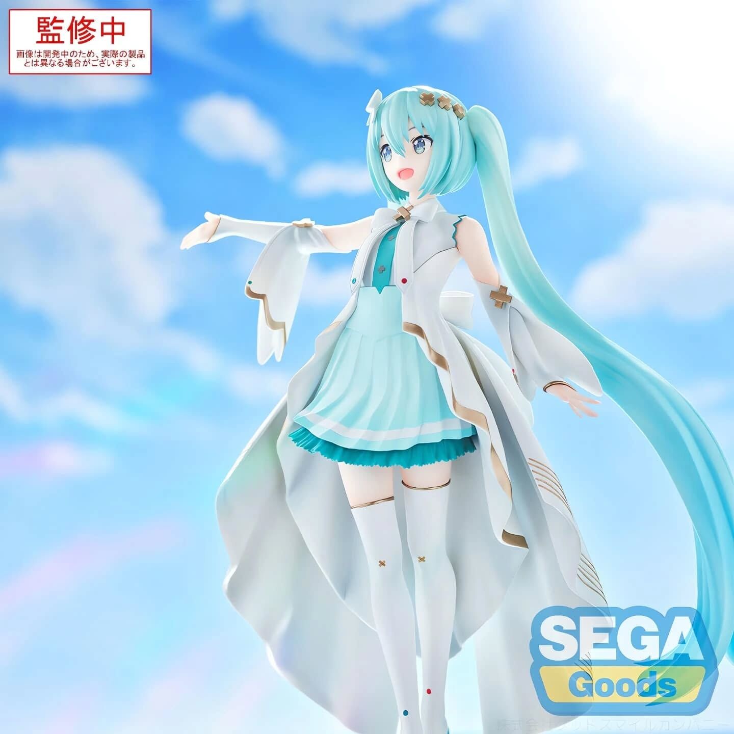 Luminasta Hatsune Miku Unshuttered SEKAI Ver. Figure for Sale