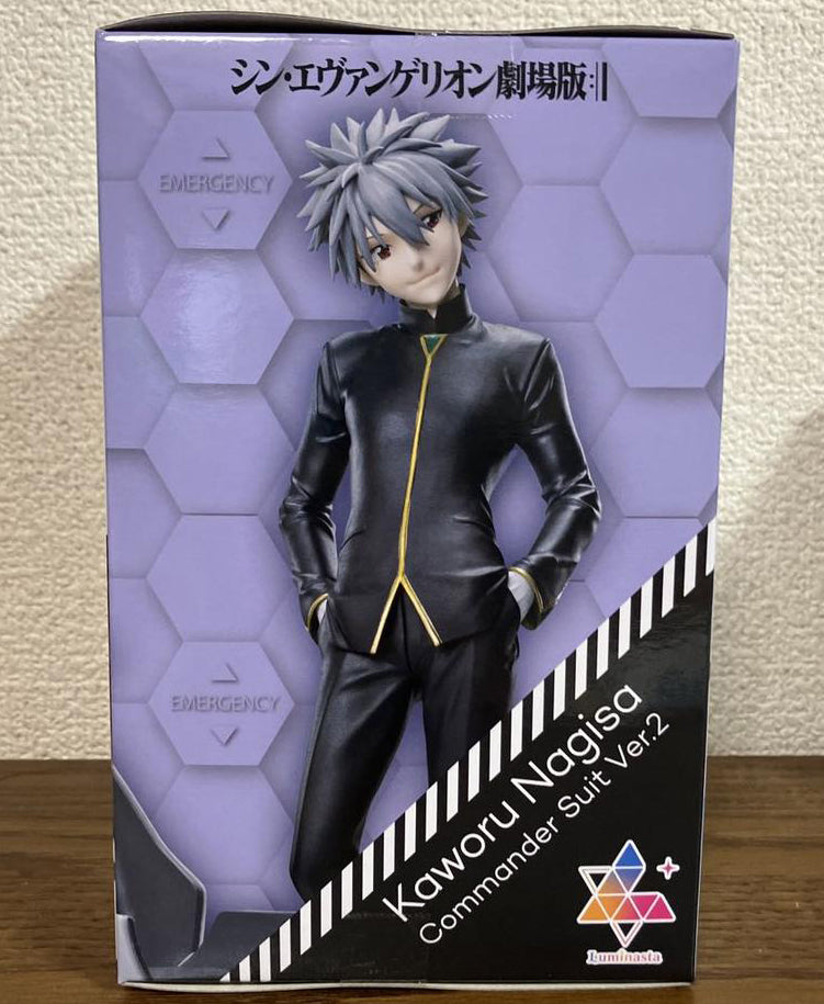 Evangelion Luminasta Kaworu Nagisa Commander Suit Ver.2 Figure Buy