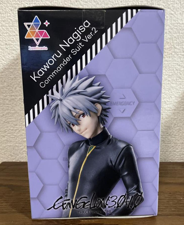 Evangelion Luminasta Kaworu Nagisa Commander Suit Ver.2 Figure Buy