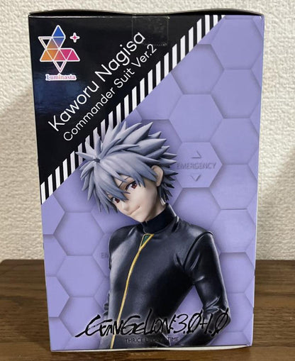 Evangelion Luminasta Kaworu Nagisa Commander Suit Ver.2 Figure Buy