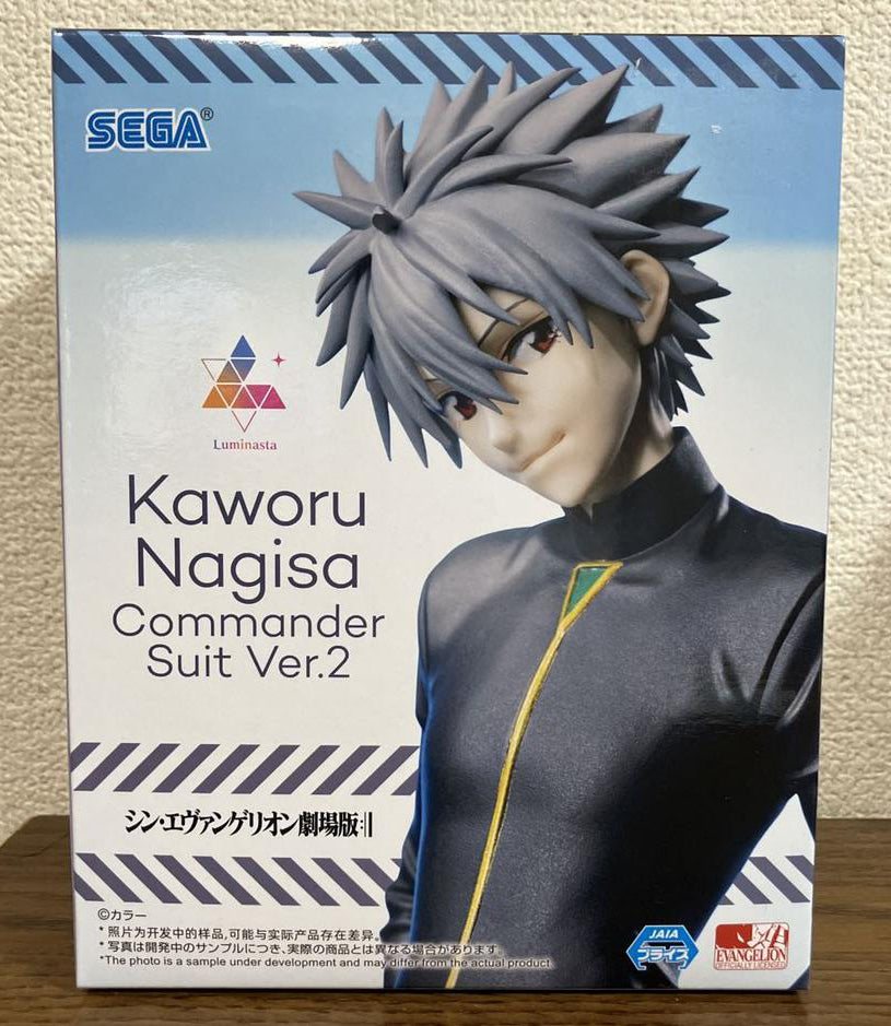 Evangelion Luminasta Kaworu Nagisa Commander Suit Ver.2 Figure Buy