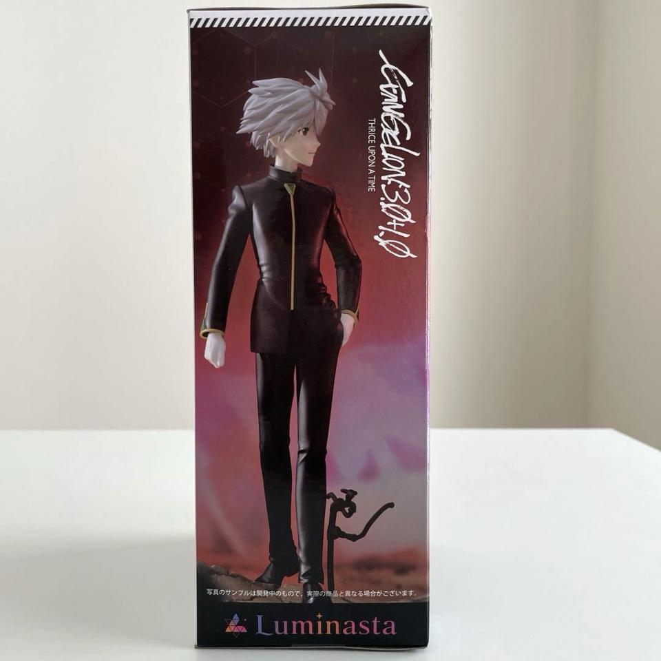 Evangelion Luminasta Kaworu Nagisa Commander Suit Ver. Figure Buy