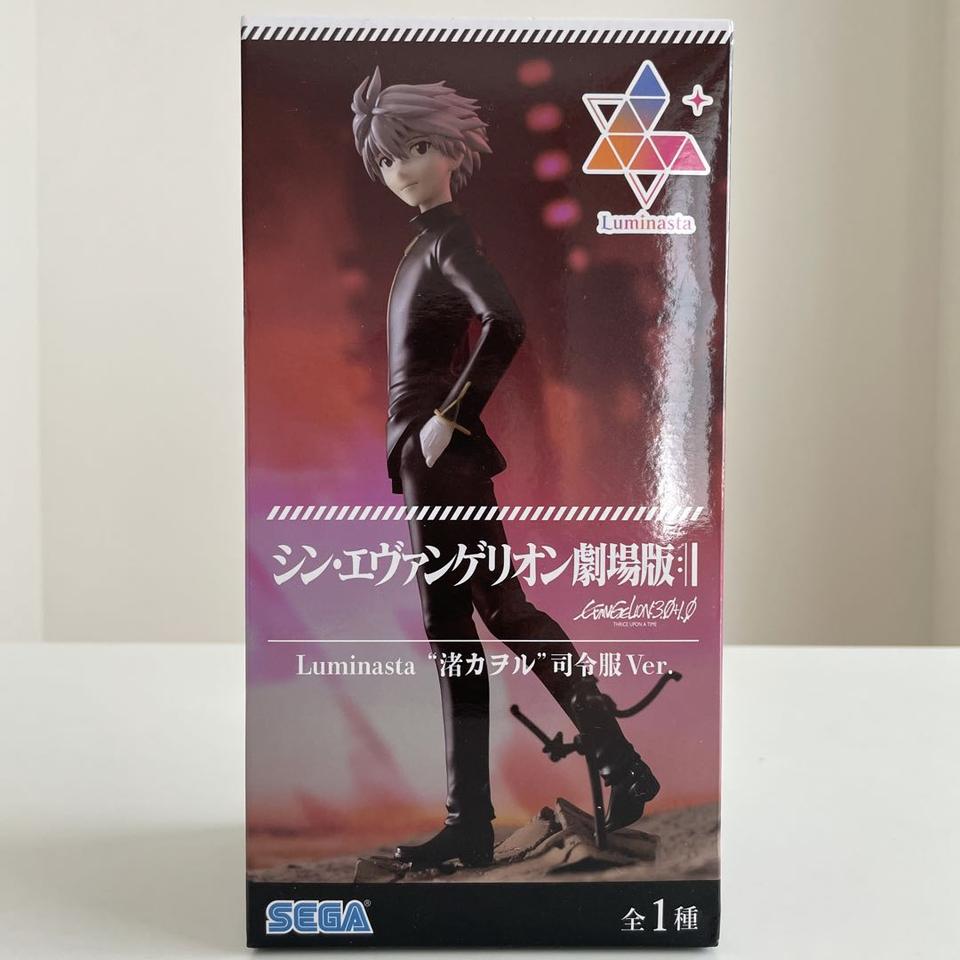 Evangelion Luminasta Kaworu Nagisa Commander Suit Ver. Figure Buy