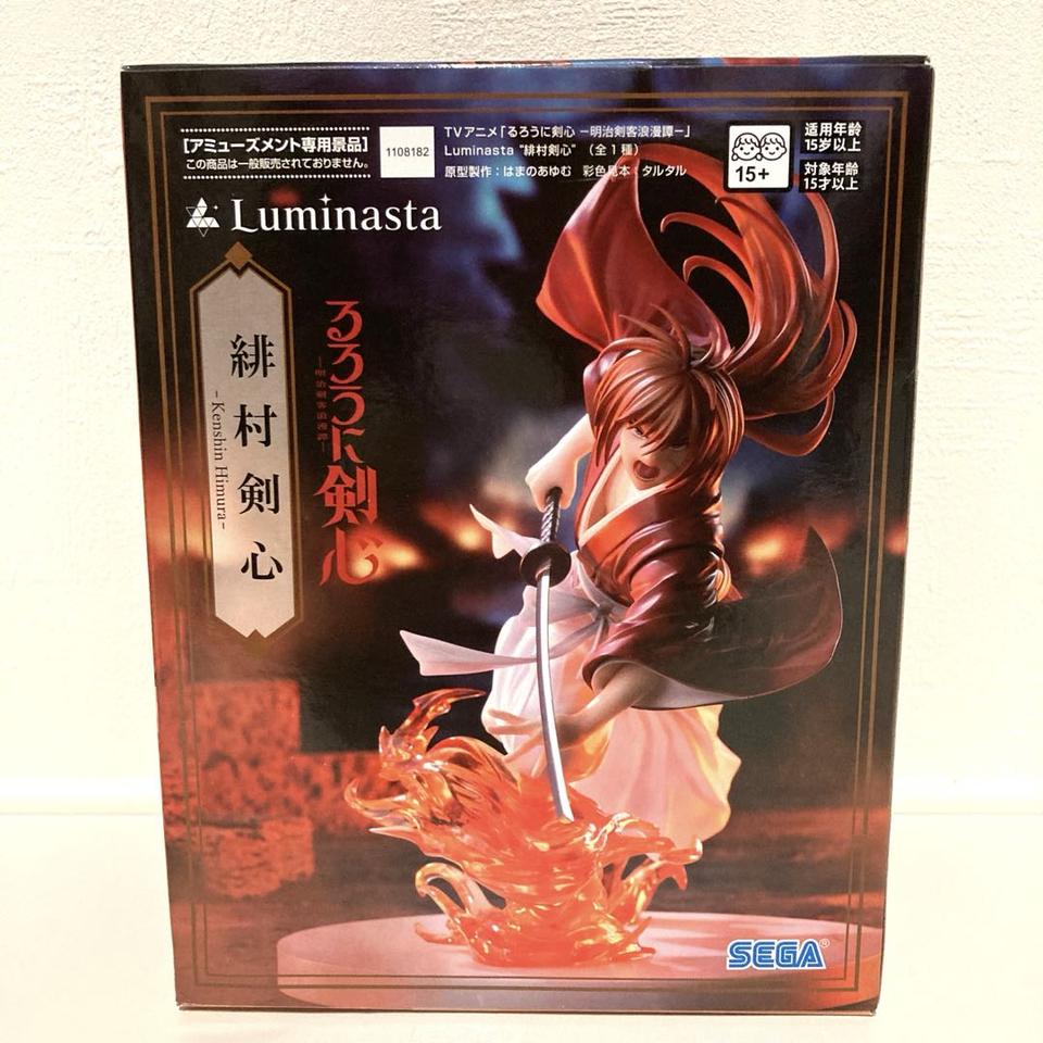 Rurouni Kenshin Luminasta Kenshin Himura Figure for Sale
