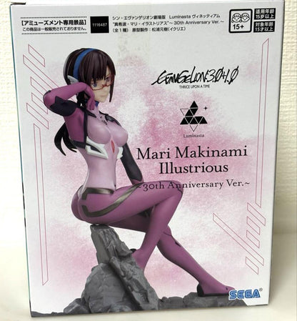 Luminasta Vignetteum Makinami Figure 30th Anniversary Ver. for Sale