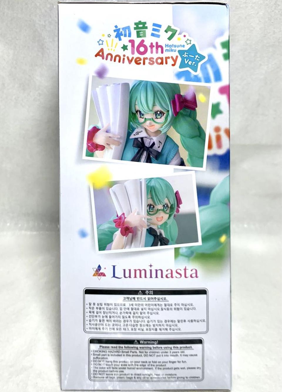 SEGA Luminasta Miku 16th Anniversary Booota Ver. Figure for Sale