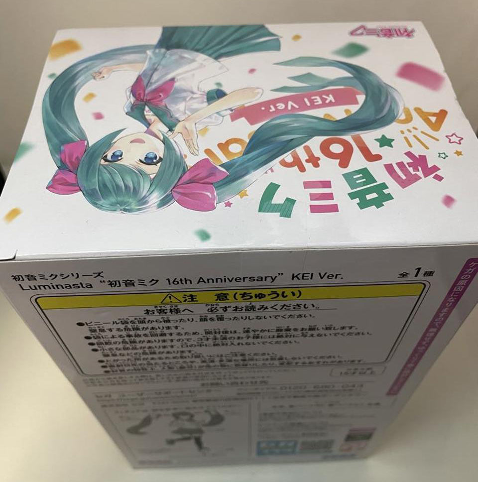 Luminasta Miku 16th Anniversary KEI Ver. Figure SEGA Buy