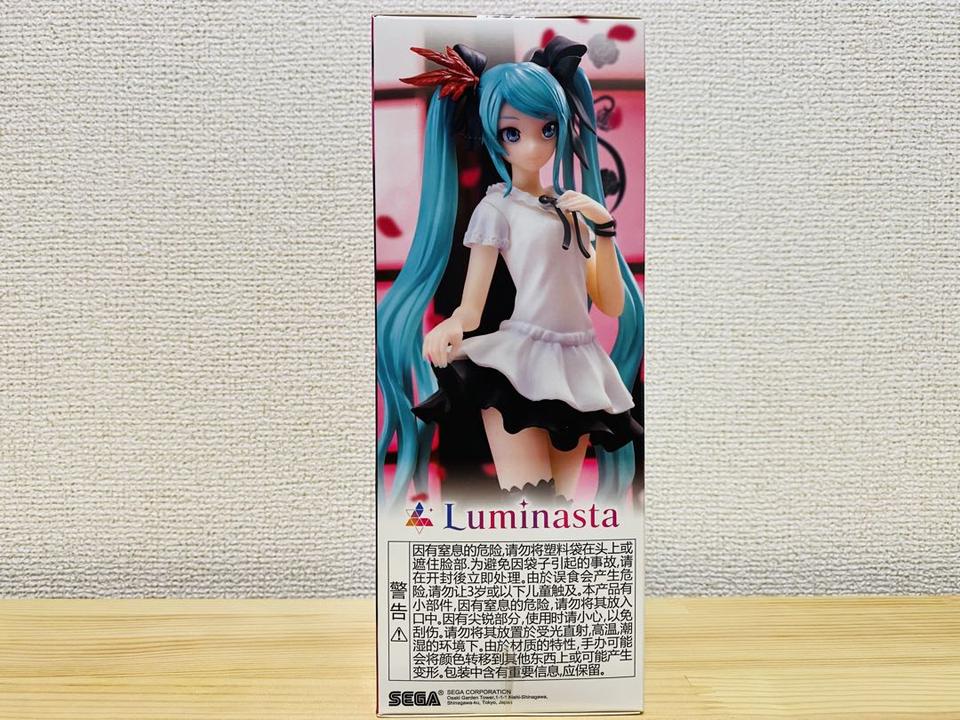 Luminasta Miku Supreme Figure SEGA Hatsune Miku Buy