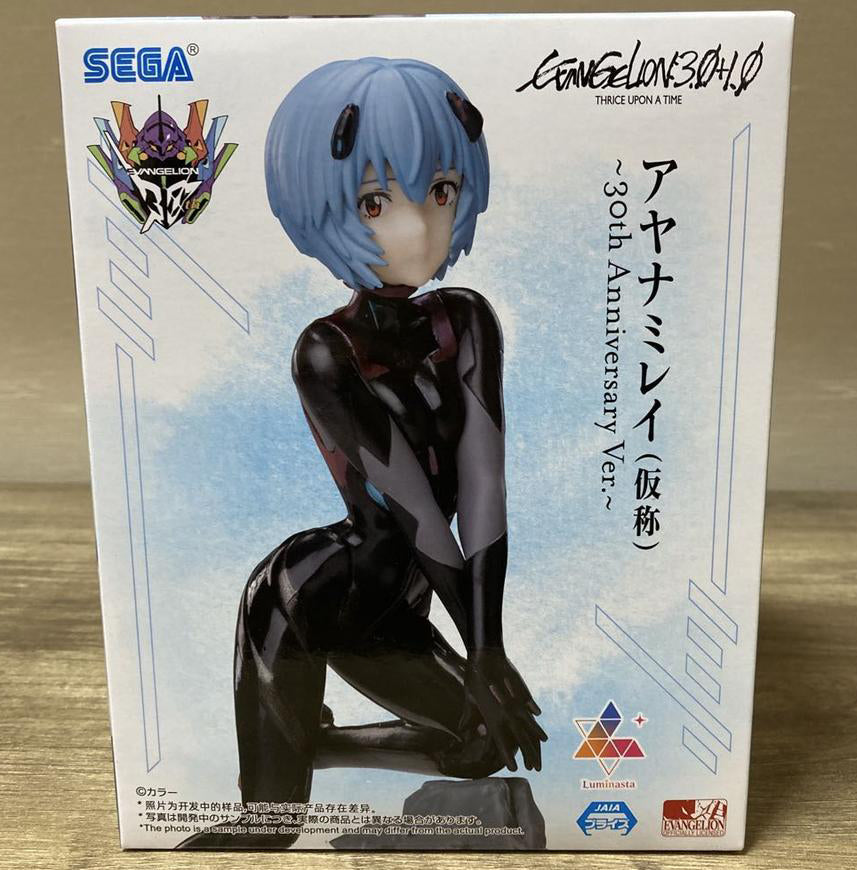 Luminasta Vignetteum Rei Ayanami Tentative Name Figure 30th Anniversary Ver. Buy