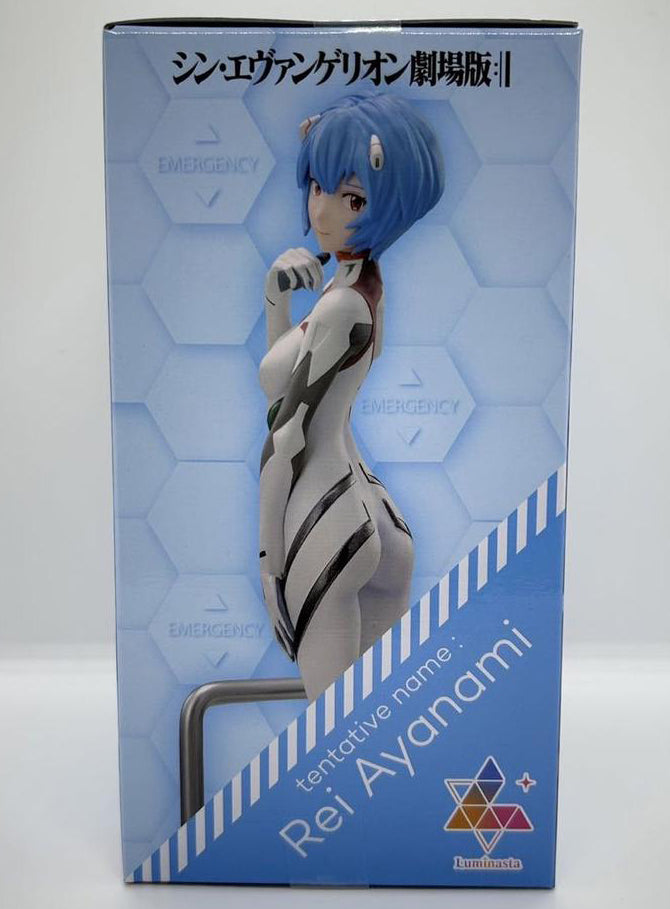 Luminasta Rei Ayanami Tentative Name Figure Buy
