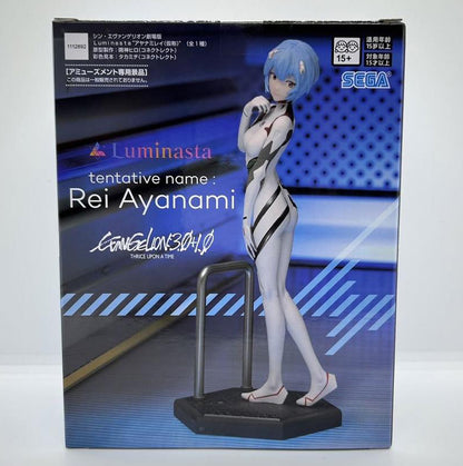 Evangelion Luminasta Rei Ayanami Tentative Name Figure Buy