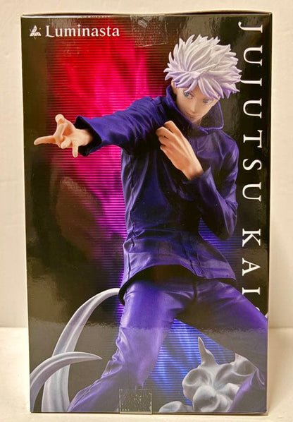 Luminasta Satoru Gojo Hollow Purple Figure for Sale