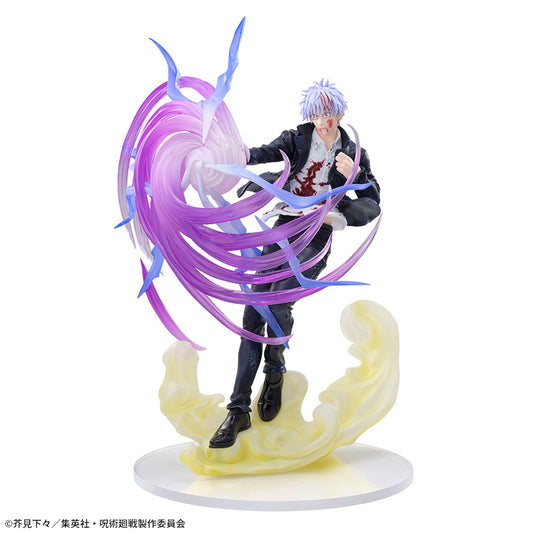 SEGA Jujutsu Kaisen Past Arc Luminasta Satoru Gojo Hollow Purple Figure Buy