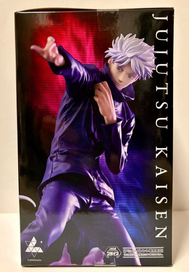 Luminasta Satoru Gojo Hollow Purple Figure for Sale