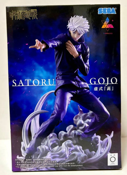 Luminasta Satoru Gojo Hollow Purple Figure for Sale