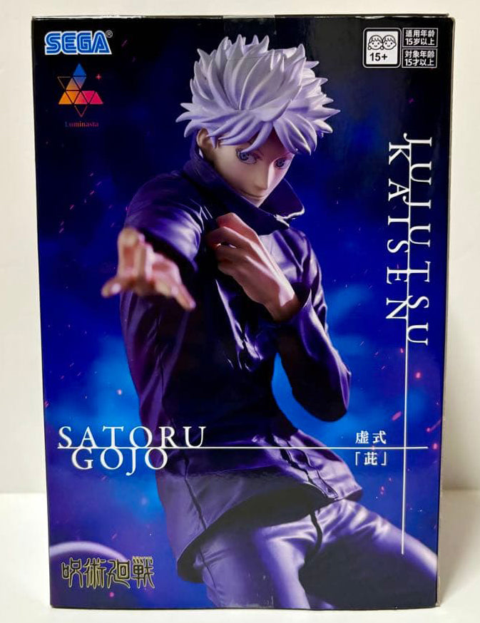 Jujutsu Kaisen Luminasta Satoru Gojo Hollow Purple Figure for Sale