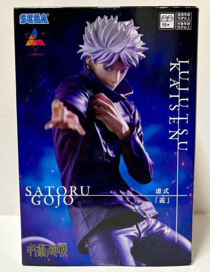 Jujutsu Kaisen Luminasta Satoru Gojo Hollow Purple Figure for Sale
