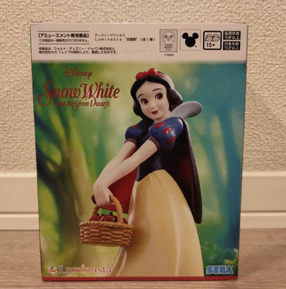 Disney Princess Luminasta Snow White Figure Buy