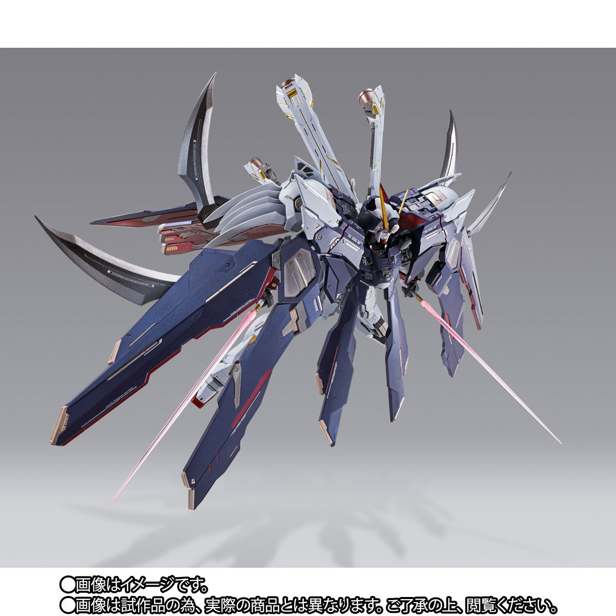 METAL BUILD Crossbone Gundam X1 Full Cloth Buy