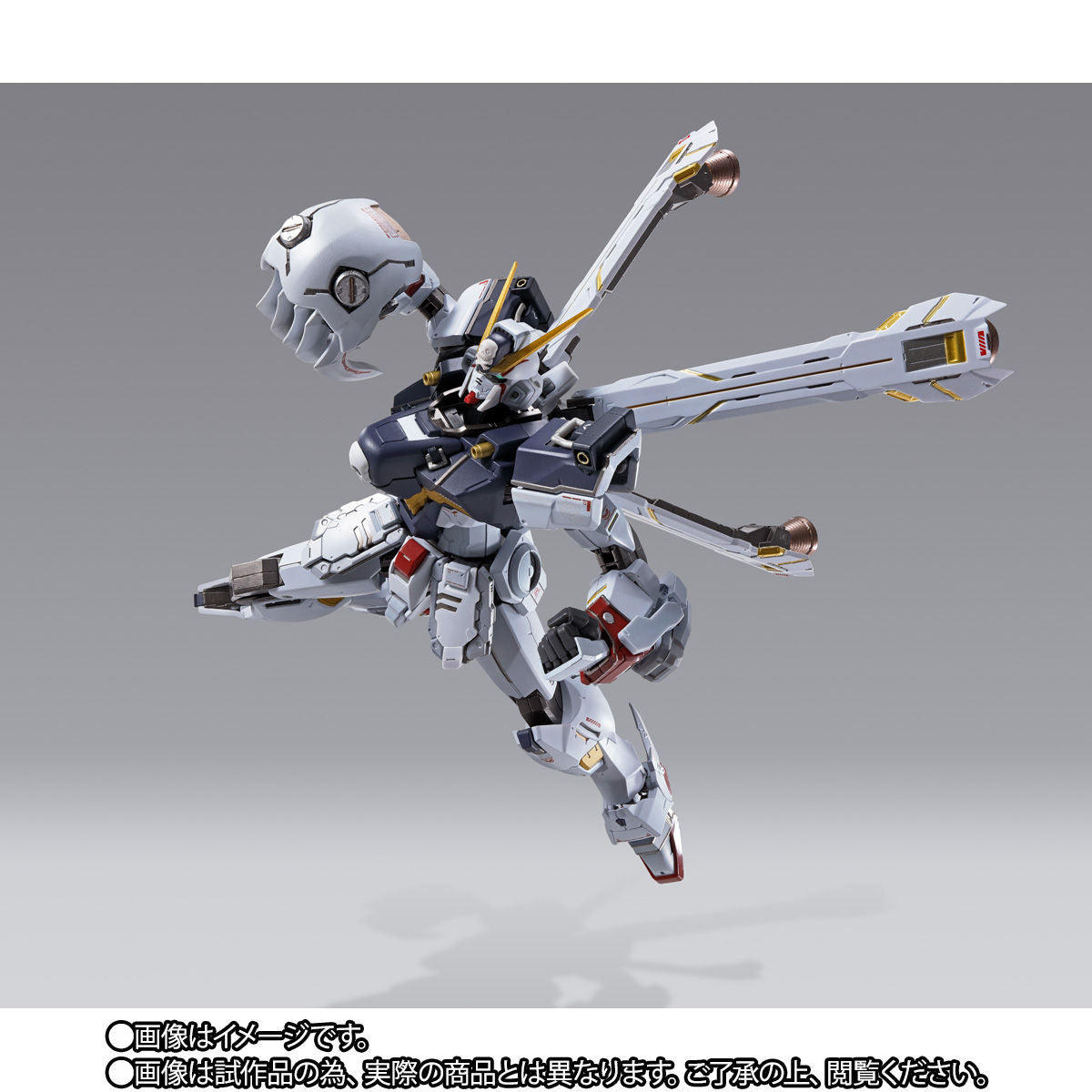 METAL BUILD Crossbone Gundam X1 Full Cloth for Sale