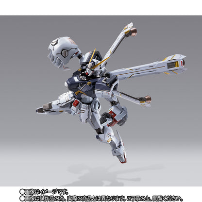 METAL BUILD Crossbone Gundam X1 Full Cloth for Sale
