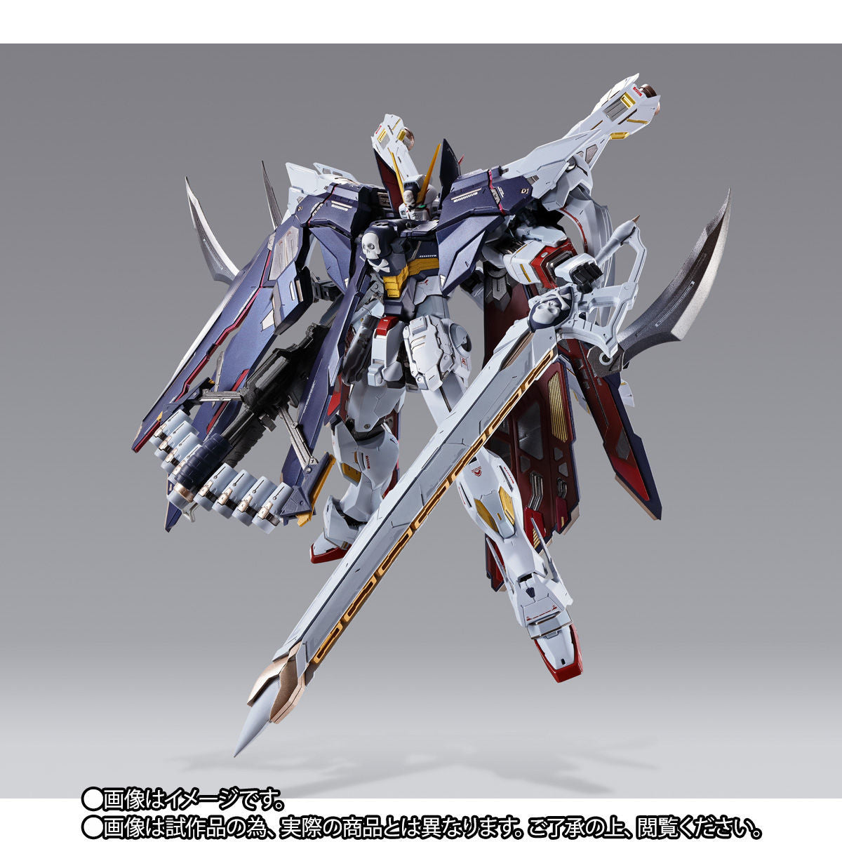 METAL BUILD Crossbone Gundam X1 Full Cloth Buy