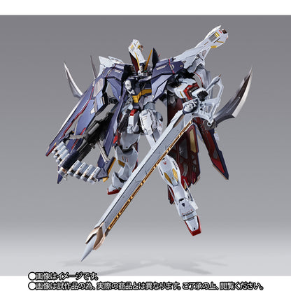 METAL BUILD Crossbone Gundam X1 Full Cloth Buy