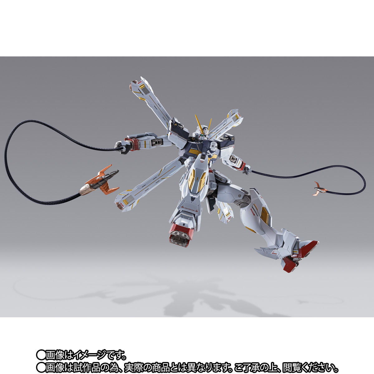 METAL BUILD Crossbone Gundam X1 Full Cloth for Sale