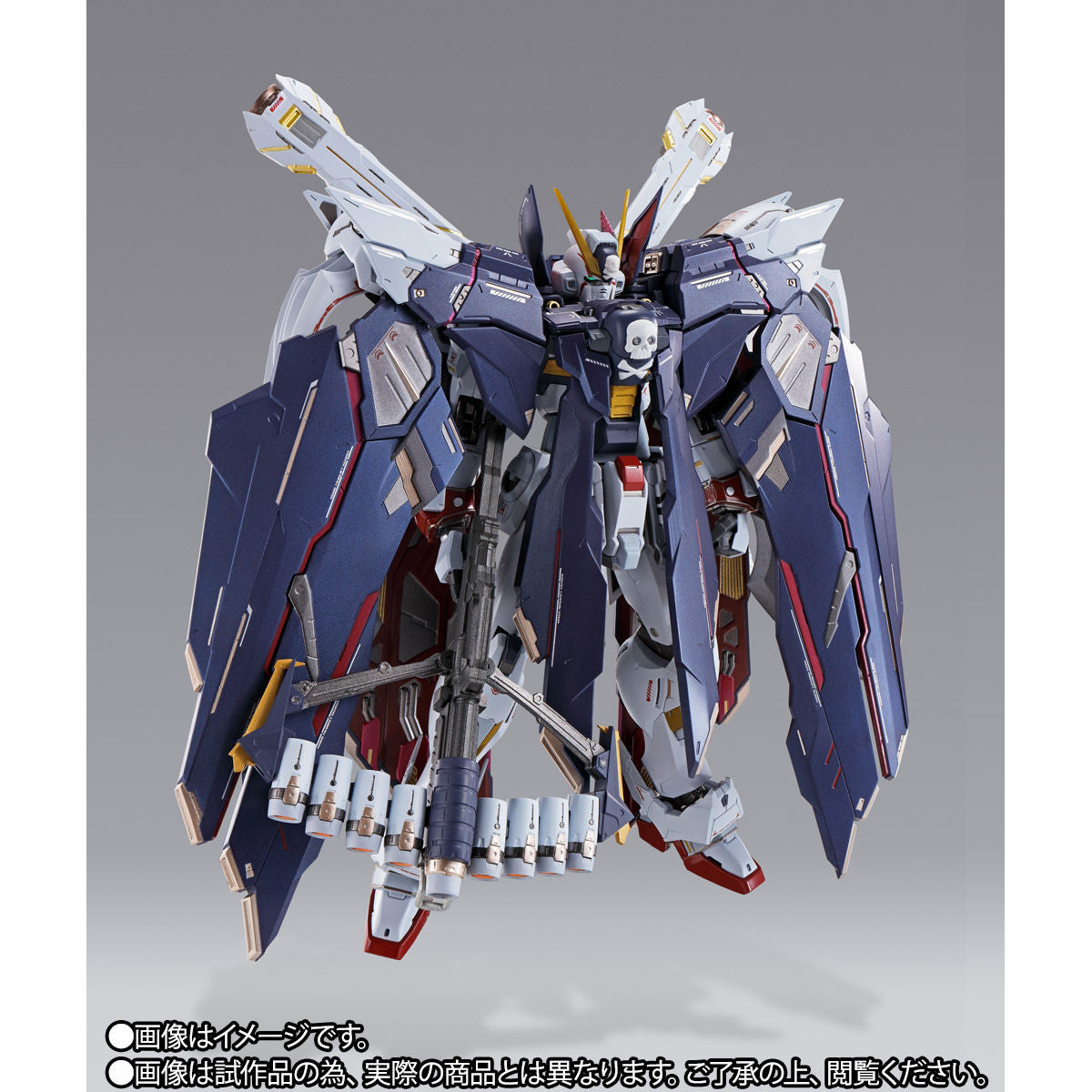 METAL BUILD Crossbone Gundam X1 Full Cloth for Sale