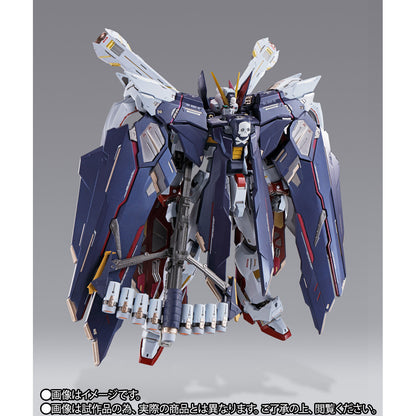METAL BUILD Crossbone Gundam X1 Full Cloth for Sale