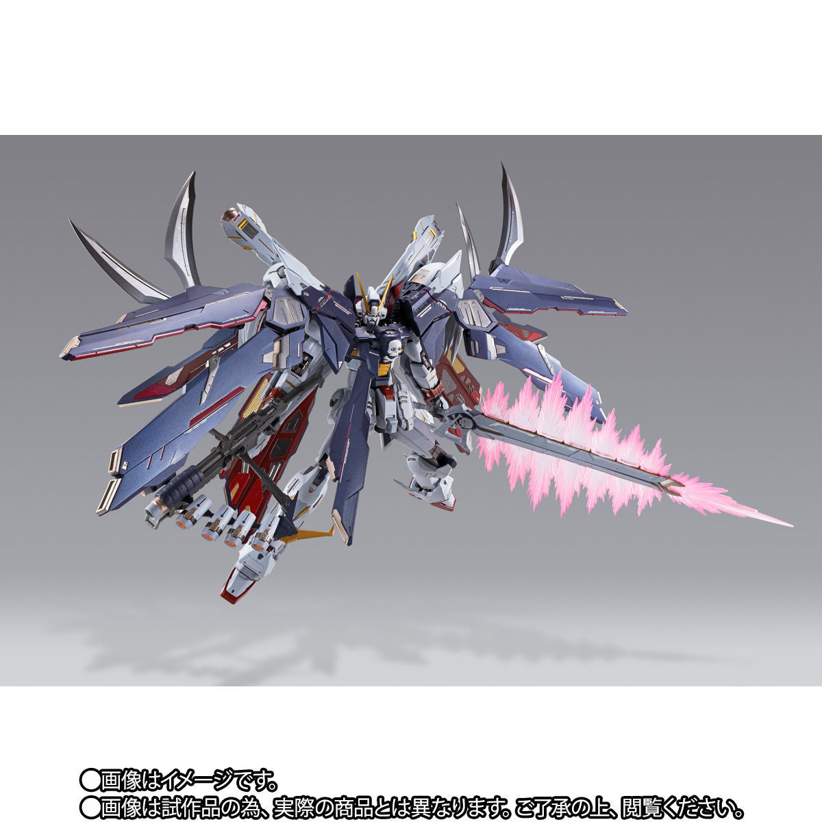 METAL BUILD Crossbone Gundam X1 Full Cloth Buy