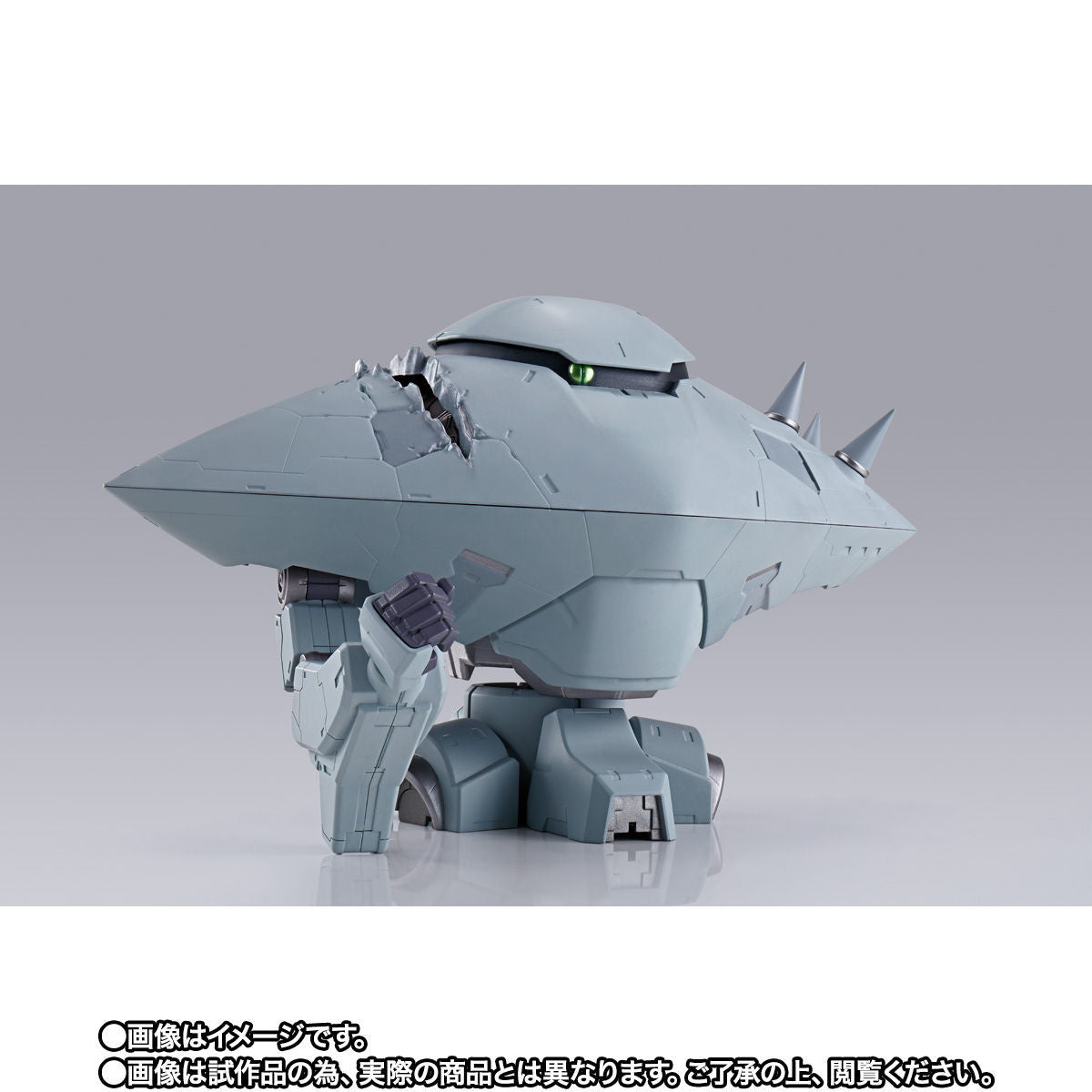 METAL BUILD Crossbone Gundam X3 for Sale