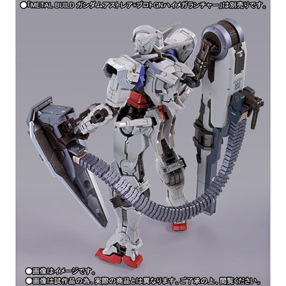 METAL BUILD Gundam Astraea High Maneuver Test Pack Buy