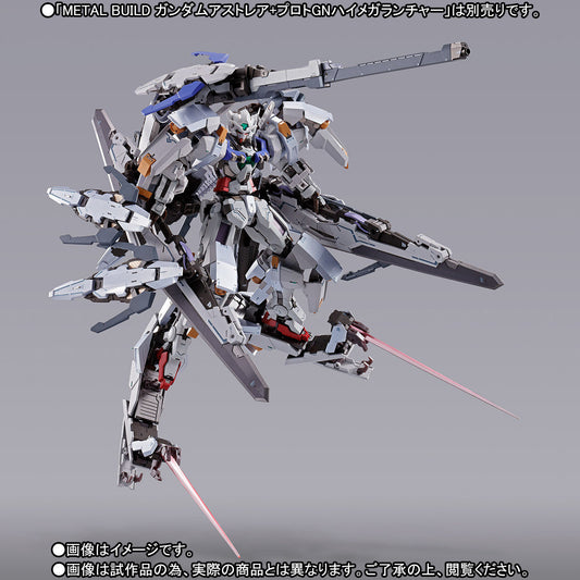 METAL BUILD Gundam Astraea High Maneuver Test Pack Buy