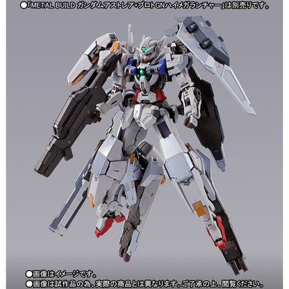 METAL BUILD Gundam Astraea High Maneuver Test Pack Buy