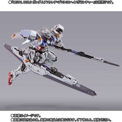 METAL BUILD Gundam Astraea High Maneuver Test Pack for Sale