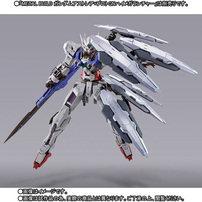 METAL BUILD Gundam Astraea High Maneuver Test Pack for Sale