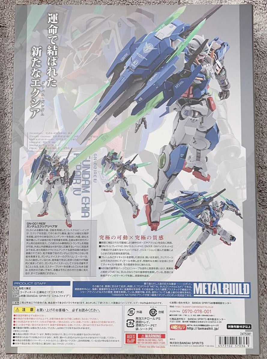 METAL BUILD Gundam Exia Repair IV Buy