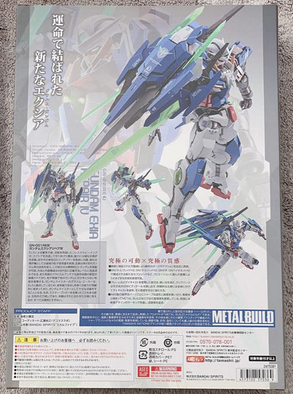 METAL BUILD Gundam Exia Repair IV Buy