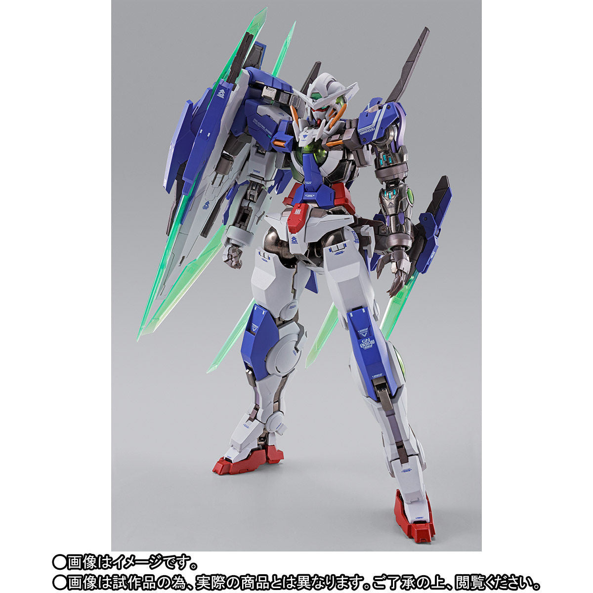 METAL BUILD Gundam Exia Repair IV for Sale