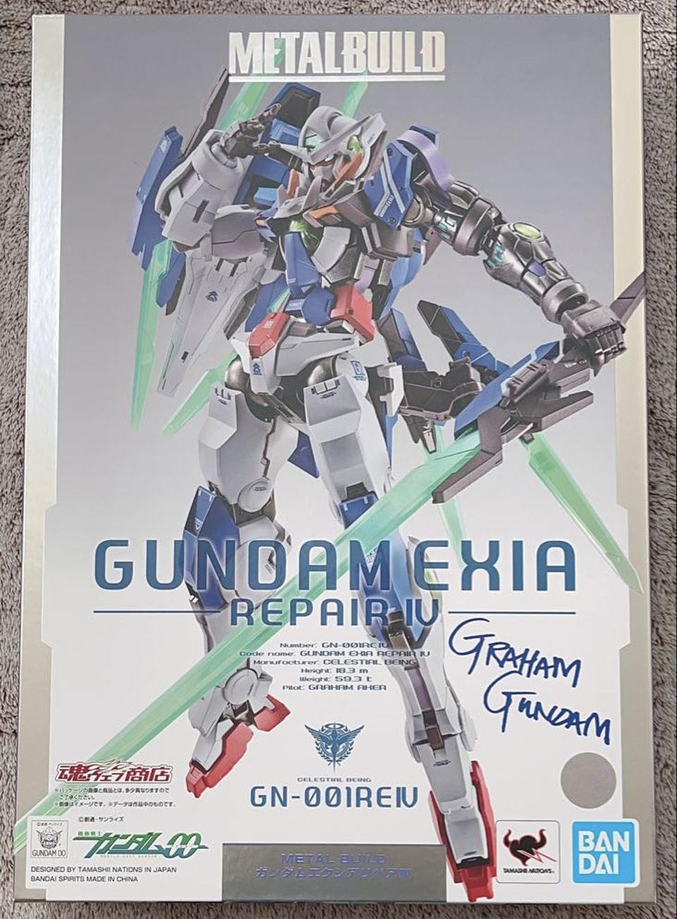 METAL BUILD Gundam Exia Repair IV for Sale – Figure Start