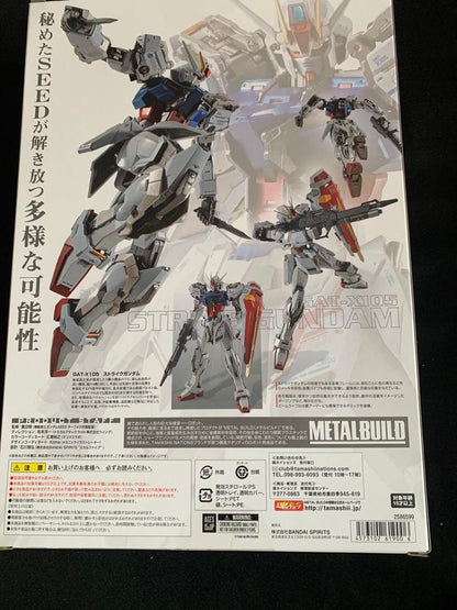 METAL BUILD Strike Gundam METAL BUILD 10th Ver. Buy