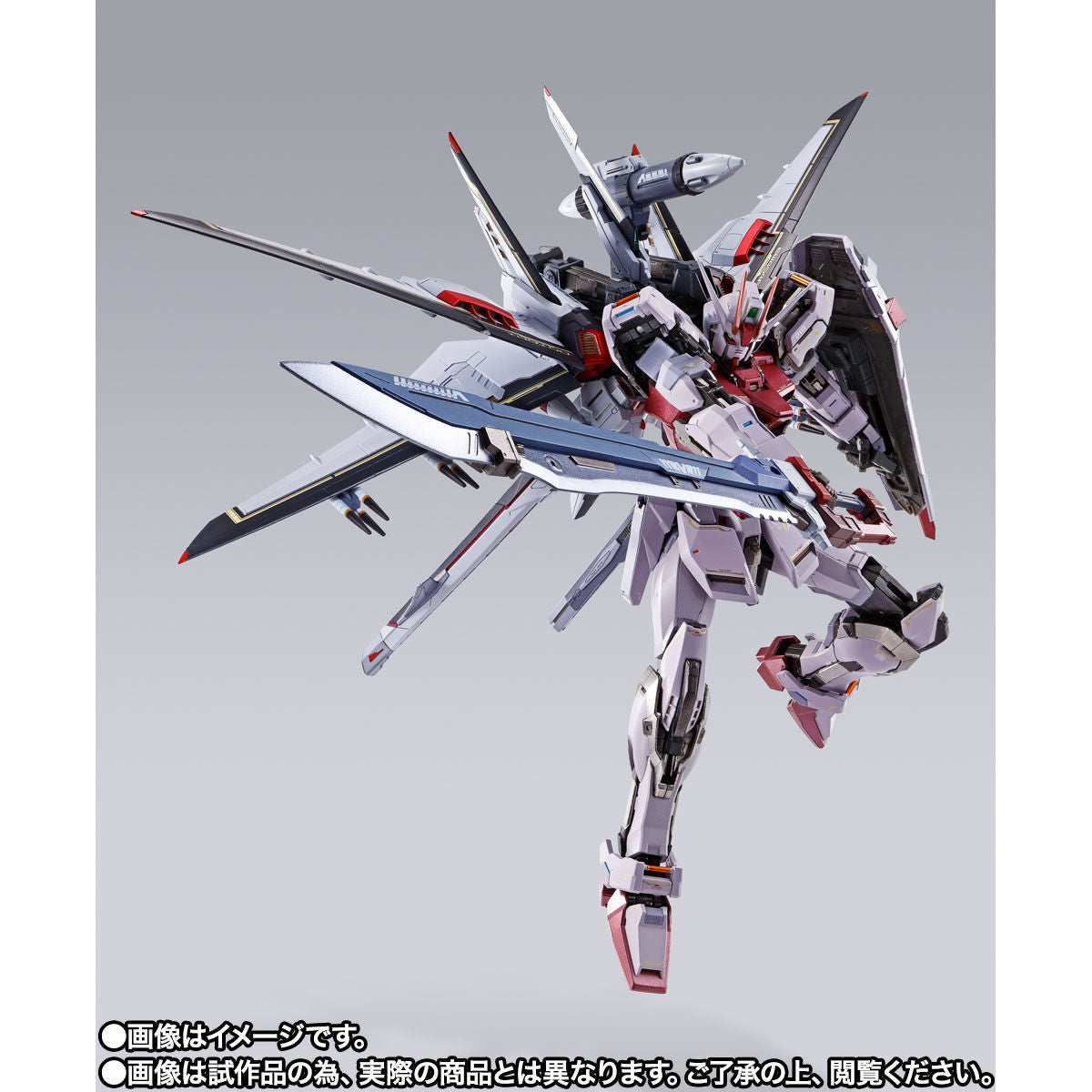METAL BUILD Strike Rouge ＋ Ootori Striker for Sale