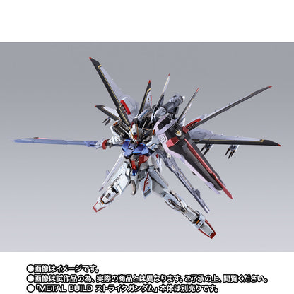 METAL BUILD Strike Rouge ＋ Ootori Striker Buy